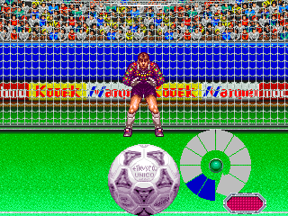 pwrkick screenshot