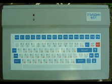pyl601 screenshot