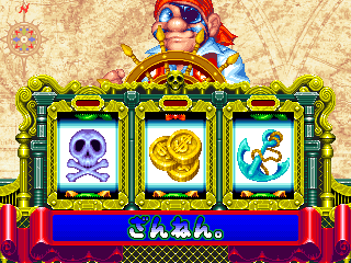 pyutakun screenshot