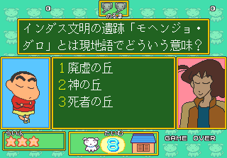 qcrayon screenshot