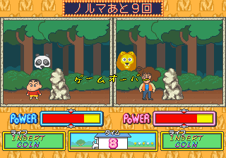 qcrayon2 screenshot