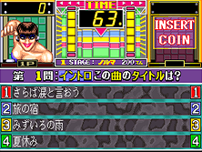 qdrmfgp screenshot