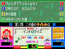 qdrmfgp2 screenshot