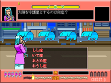 qgh screenshot