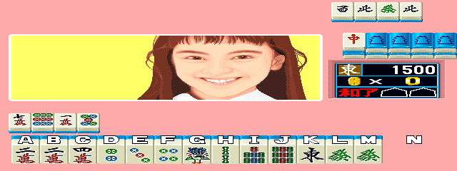 qmhayaku screenshot