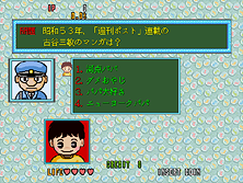qrouka screenshot