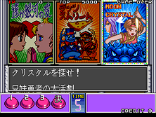 qtheater screenshot
