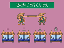 qtorimon screenshot