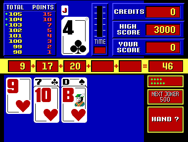 quickjac screenshot