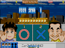 quizchq screenshot