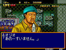 quizdais screenshot