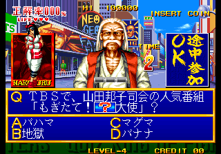 quizkof screenshot