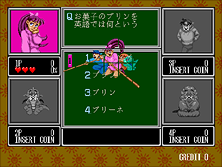 quizmeku screenshot