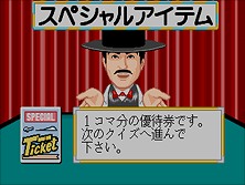 quiztvqq screenshot