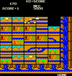 qwak screenshot
