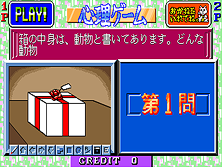 qzkklgy2 screenshot