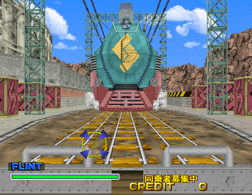rchase2 screenshot