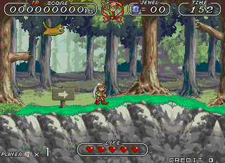 recalh screenshot