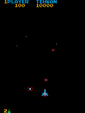 redclash screenshot