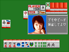 renaiclb screenshot