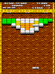 ridleofp screenshot