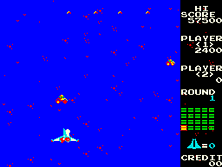 rougien screenshot