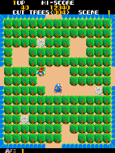 rumba screenshot