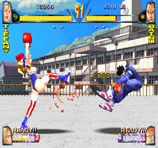 rvschool screenshot