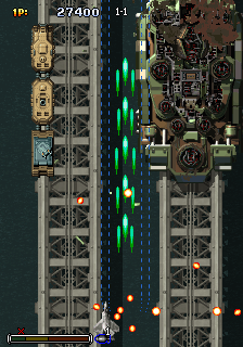 s1945iii screenshot