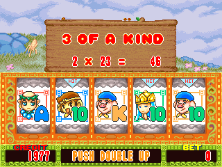 saiyukip screenshot