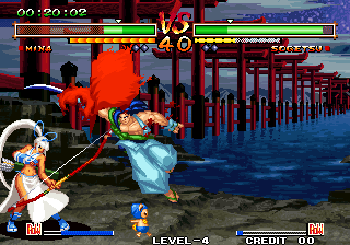 samsh5sp screenshot