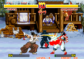 samsho screenshot