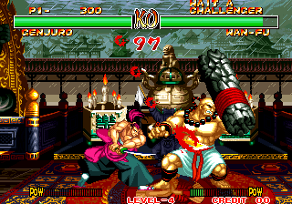 samsho2 screenshot