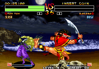 samsho4 screenshot