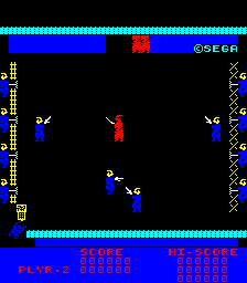 samurai screenshot