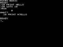 sapi1 screenshot
