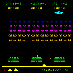 satsf3d screenshot