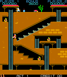 sbagman screenshot