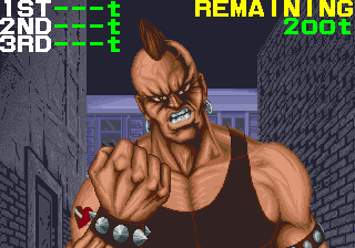 sbm screenshot