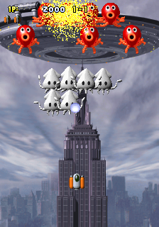 sbomber screenshot