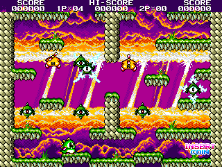 sbubsm screenshot