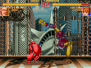 schmeisr screenshot