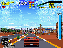 sci screenshot