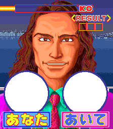 scudhamm screenshot