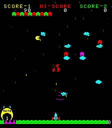 scyclone screenshot