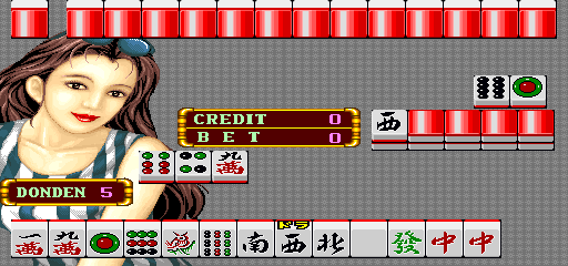 sdmg2 screenshot