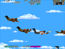 secretag screenshot