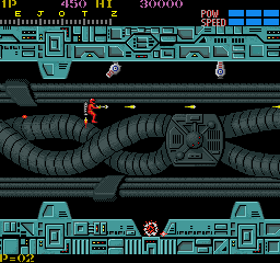 sectionz screenshot