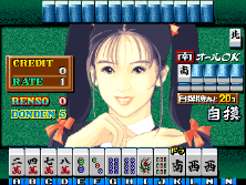 seljan2 screenshot
