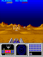 senjyo screenshot